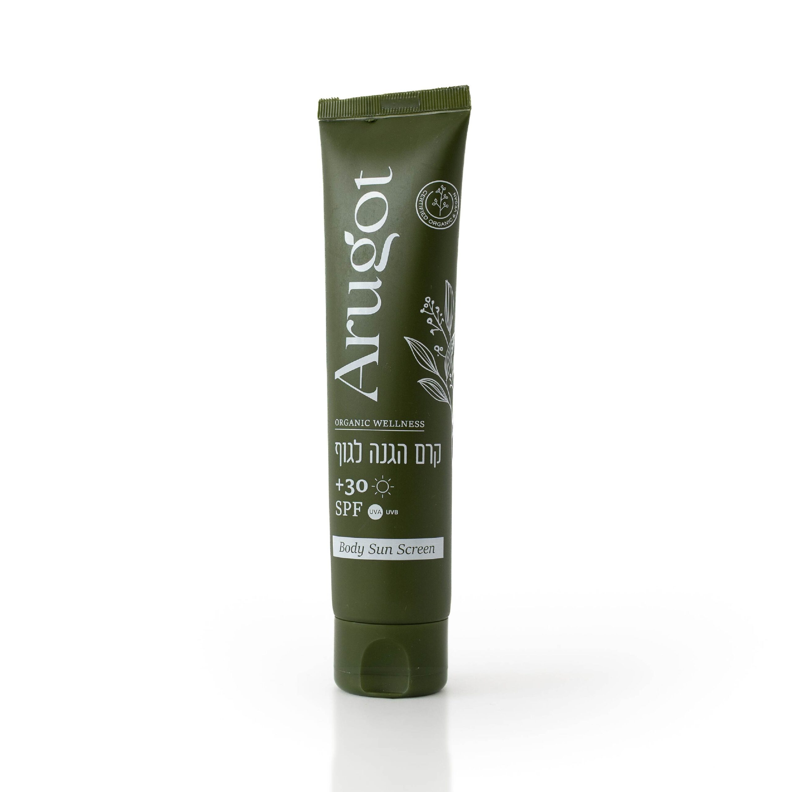 suncream suncream