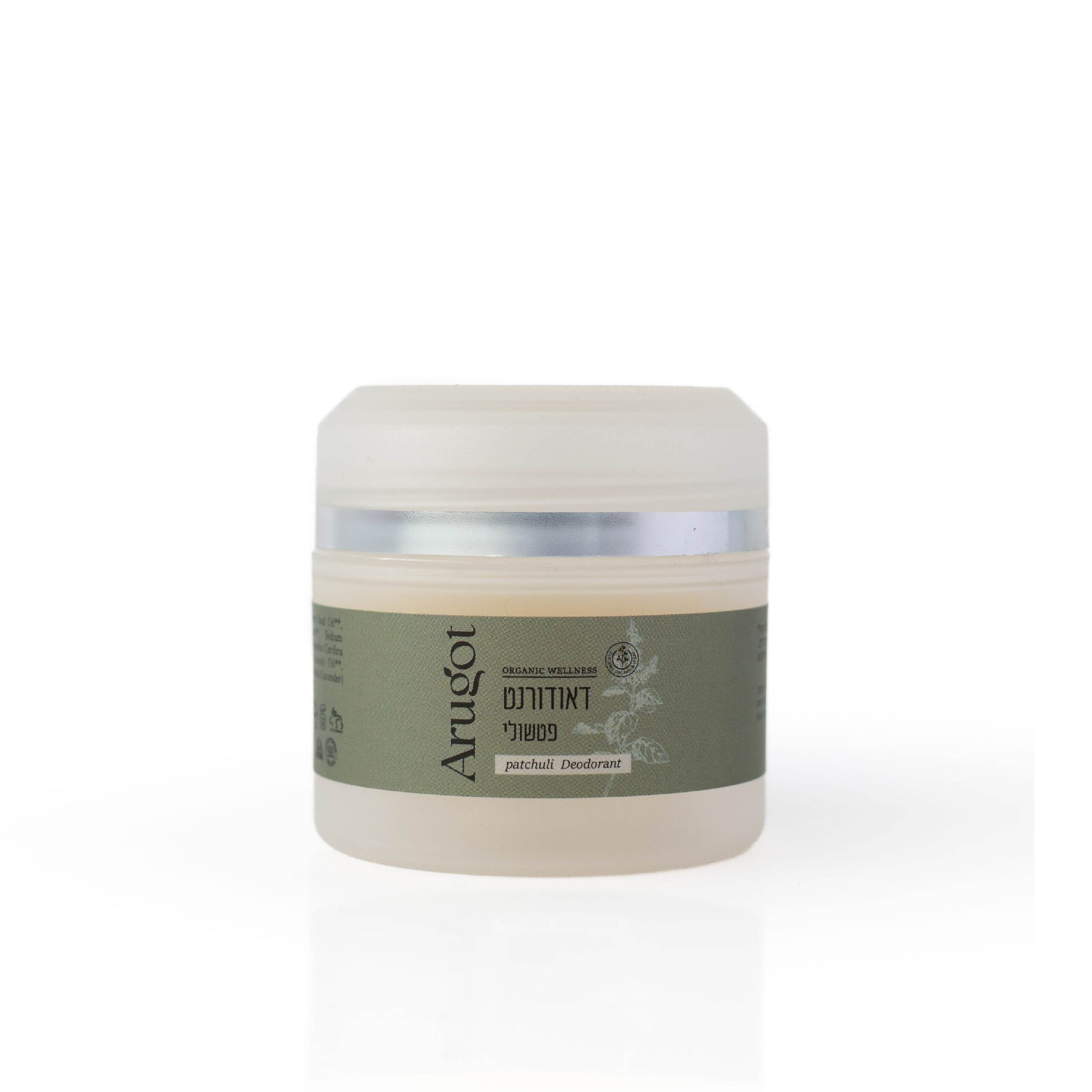 deo1